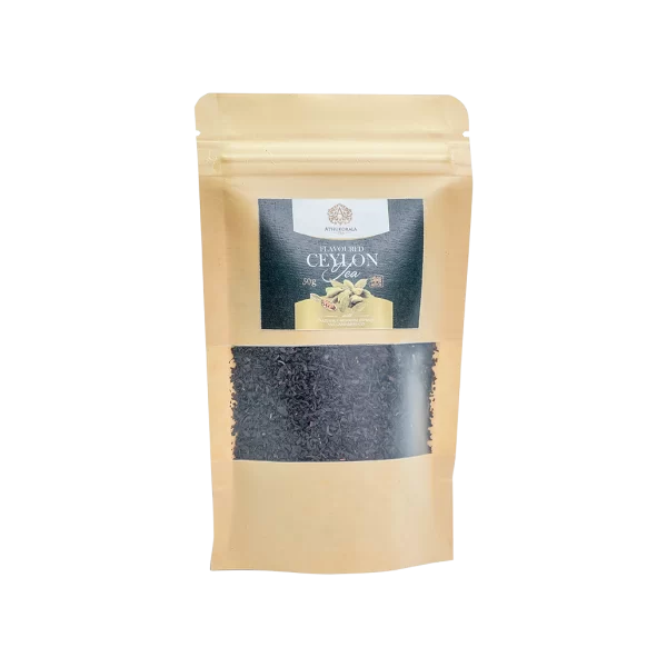sbkjdxb Tea – Cardamom Flavor – 50g pouch